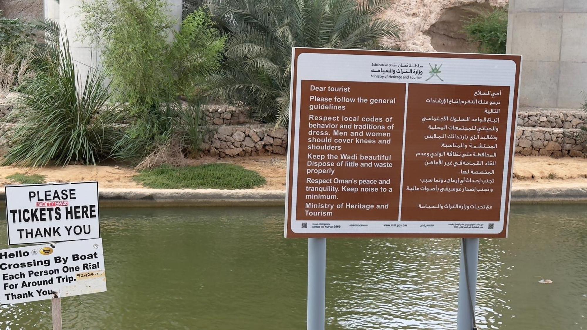Fig Shades مزرعة ظلال التين Hotell Tiwi Eksteriør bilde